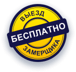 калькулятор отделки балкона